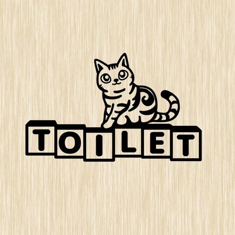 猫好きな方にお勧め！　TOILETサイン トイレ表示ステッカー　アメリカンショートヘアー　アメショ　選べる　カラー/再剥離/強粘着