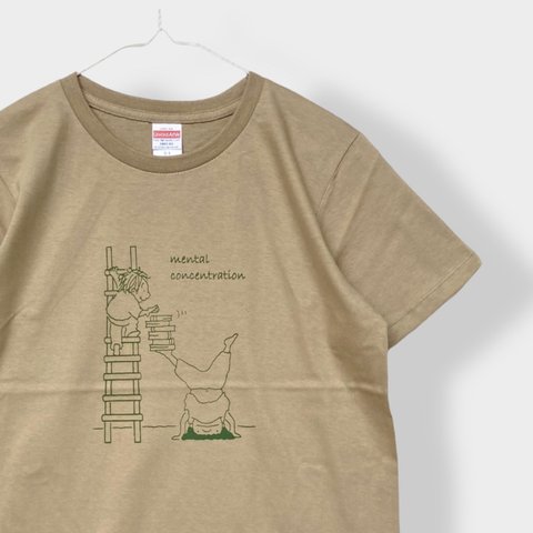 Tシャツ「精神統一」サンドカーキ