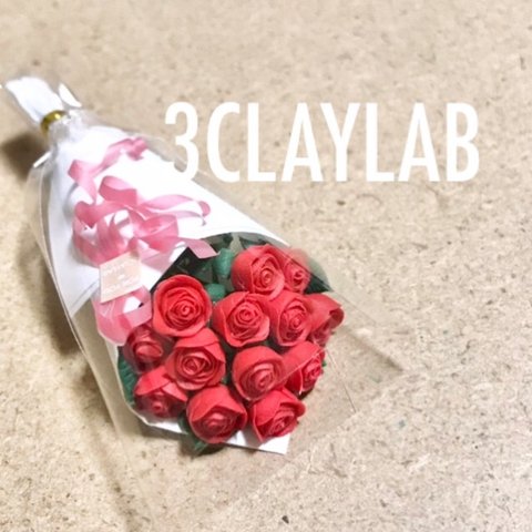 ☆送料無料☆愛を込めて花束を/赤薔薇