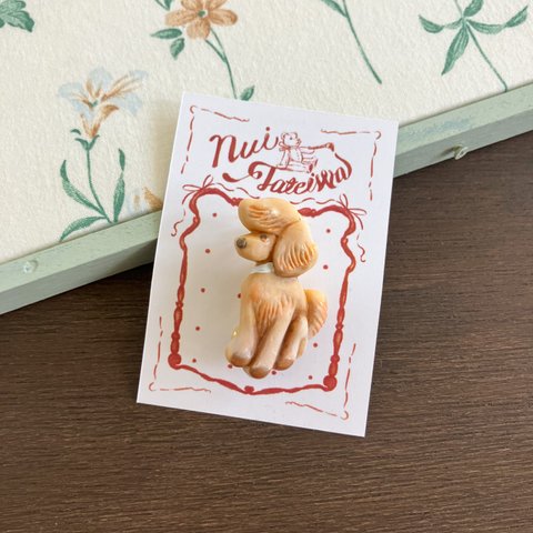 【Caramel】Sitting poodle brooch