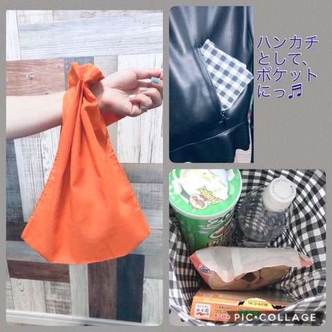 ★再再販★＊オシャレ＊ハンカチエコバッグ＊オレンジ＊コンビニエコバッグ＊エコバッグ＊洗えるエコバッグ＊秋冬＊毎日の洗い替えに便利＊食品と雑貨を分けたい時に便利＊