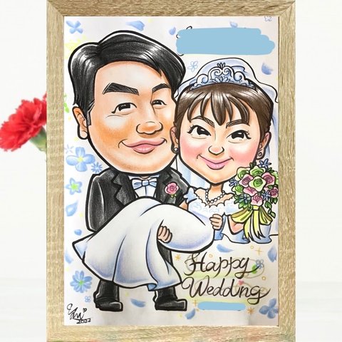 似顔絵 にがおえ ウェルカムボード ウェルカムスペース 結婚祝い 結婚式 ★オーダーメイド品★