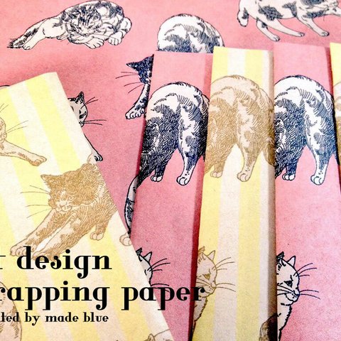 Cat design Wrapping paper