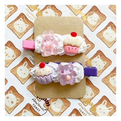 ホイップデコ　ヘアクリップ【ウサギ×カップケーキ】