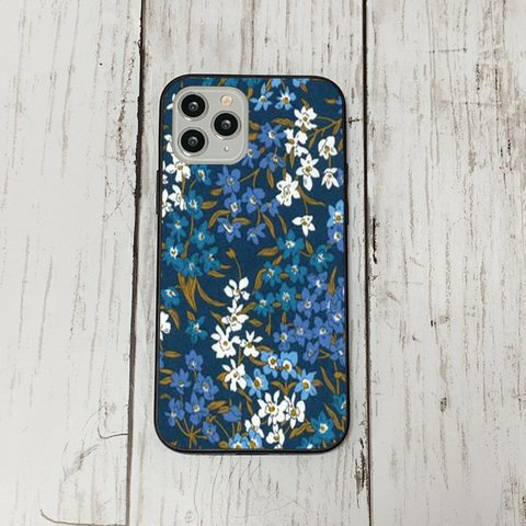 スマホケース45 期間限定 iphone 強化ガラス おしゃれ 北欧 リバティ4　アンティーク　運気　かわいい　絵画 iface