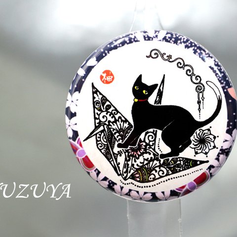 【折り鶴】黒猫メヘンディ缶バッチ(38mm)◎送料込み◎