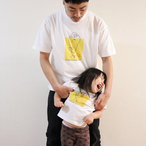 世界で一番愛のこもった親子ペアTシャツ