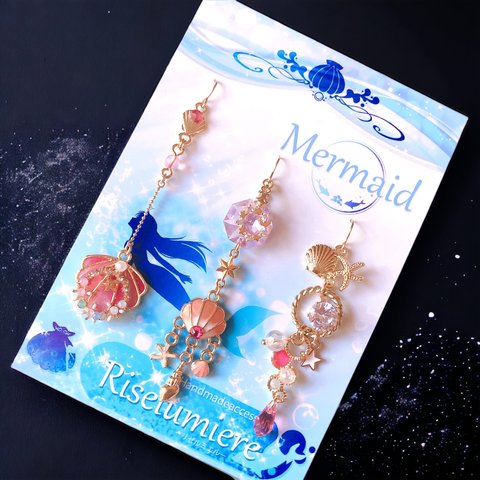 【完全受注制作】Mermaid　海の姫の耳飾り（ピンク）アクセサリーセット