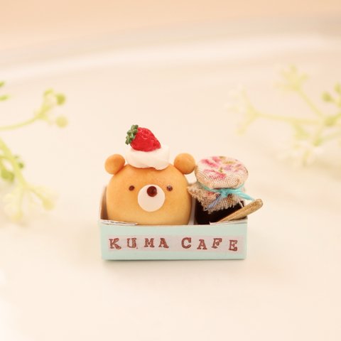 KUMA CAFE…くまさんぱん(いちご)とチョコレートジャム