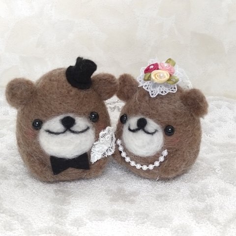 ウエディング くまさん🐻