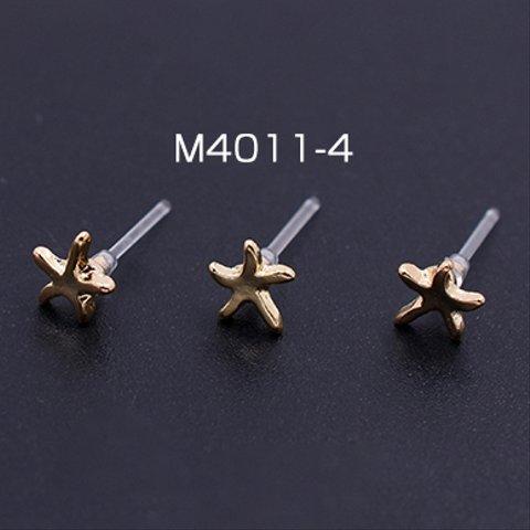 M4011-4  12個  樹脂ピアス ヒトデ 6×6mm クリア/ゴールド3×【4ヶ】