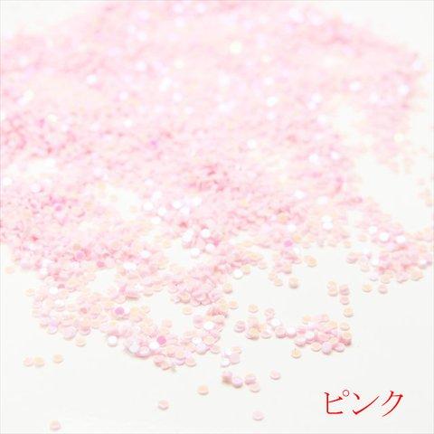 ミルキー ホログラム 5g★1ｍｍ/ピンク★ネイル レジン デコパーツ 封入素材