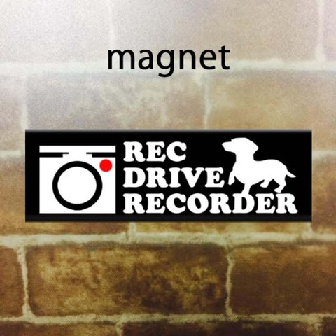 ドライブレコーダー マグネット/ダックス 屋外防水