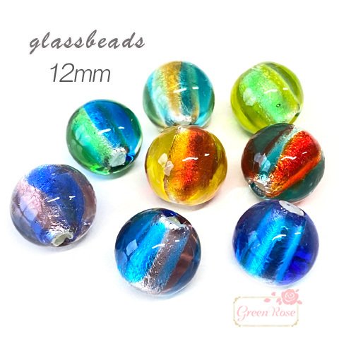 ガラスビーズ 虹 グラス 12mm 和風 かんざし アクセサリーパーツ 6個セット  beads949