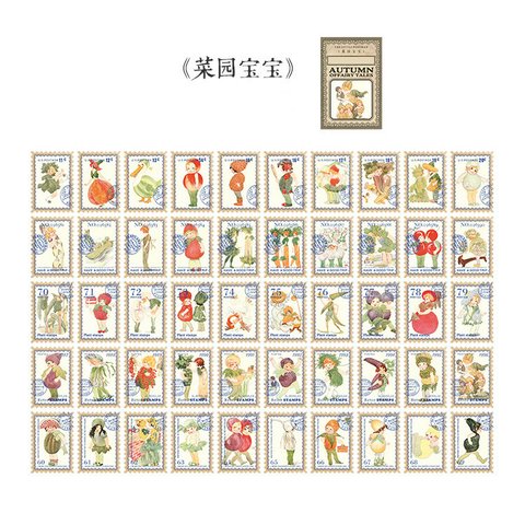 SALE!秋の童話♡vegetable baby 野菜ベイビー❤切手風　和紙フレークシール　100枚