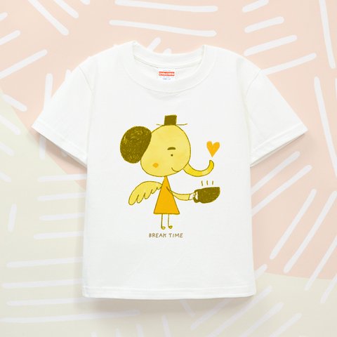 Kids 名前入り 名入れ Ｔシャツ 半袖（ゾウさん/コーヒーを一杯）