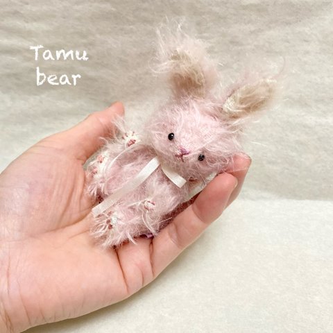 モヘア ピンク色のちびウサちゃん ハンドメイド  テディベア Tamubear