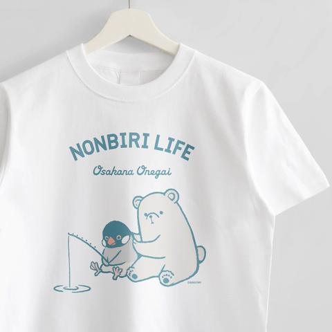 Tシャツ（NONBIRI LIFE / おさかなおねがい / 文鳥）