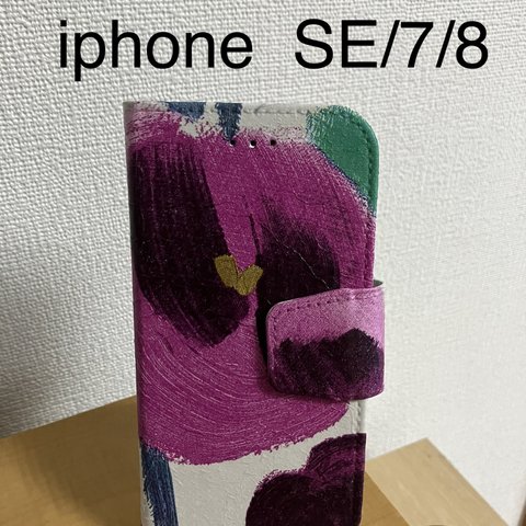  iphone  SE/7/8手帳型ケース デコパージュ  水彩画花柄ピンク