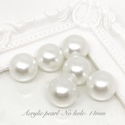 No hole Acrylic pearl 14mm 10pcs