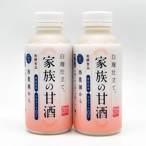 西酒造｜家族の甘酒　白こうじ仕立て　５５０ｇ　２本セット