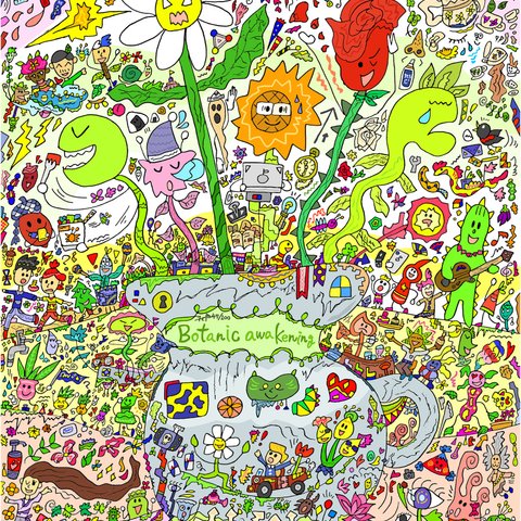 Botanic awakening A3サイズ オリジナルイラスト