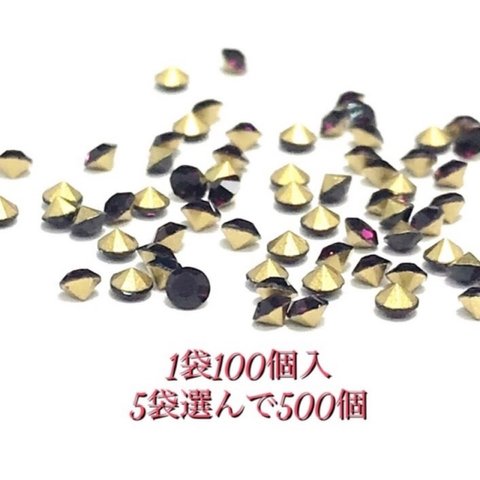 【799】ガラスラインストーンA級ダイヤモンド バックメッキ★1.9-2mm/5袋まで