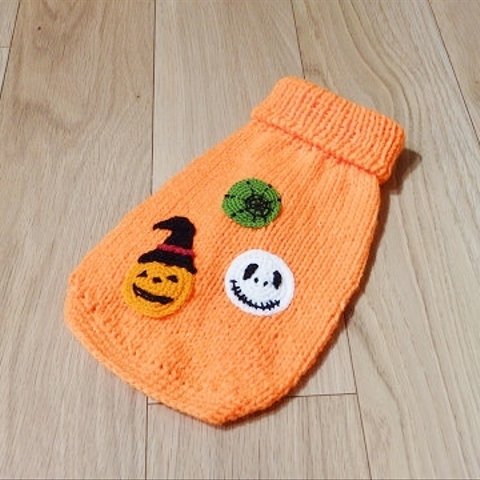 【50%off】胴回り約38㎝　“🎃ハロウィン・わん🐶ニット”【送料込み】刺繍・暖か手編み