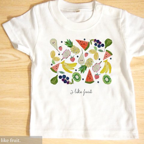 【I like fruit. フルーツがいっぱい 】kid's ベビー-Tシャツ 