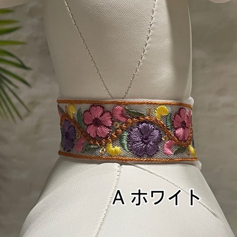 【インド刺繍リボン】わんこの首輪30mm巾(4色)/ch30-34567