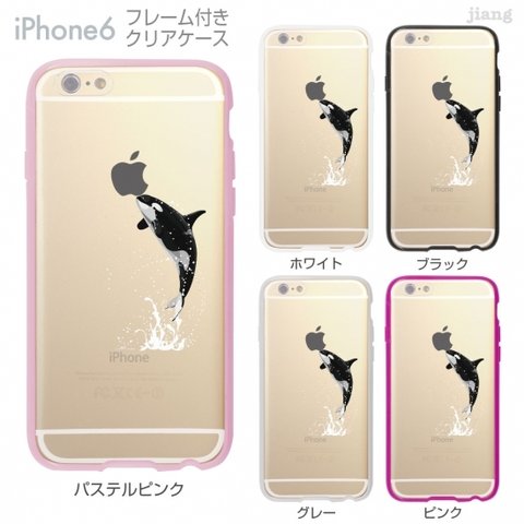 iPhone6s/6 フレーム付バンパー ハードクリアケース ［シャチのジャンプ］◎品番：01-ip6-ｆ0214