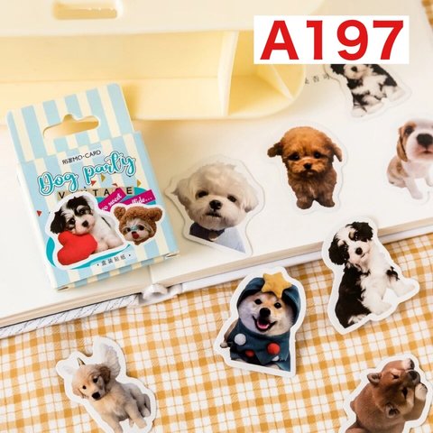 A197♡海外♡Dog Party♡フレークシール