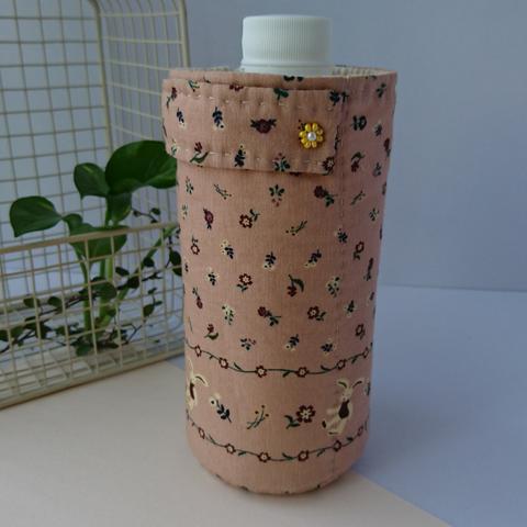 シンプルなペットボトルケース350ml(うさぎと小花)
