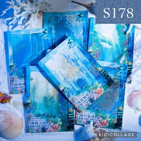 S178★deep sea kingdom★和紙素材シール6種類セット