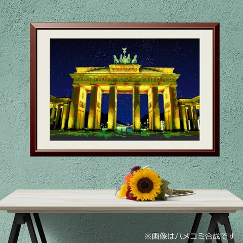 【アートポスター】ドイツ 夜のブランデンブルク門（作品No.298）