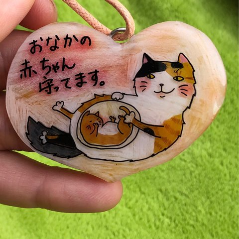 マタニティーマーク　ママねこ　プラバン