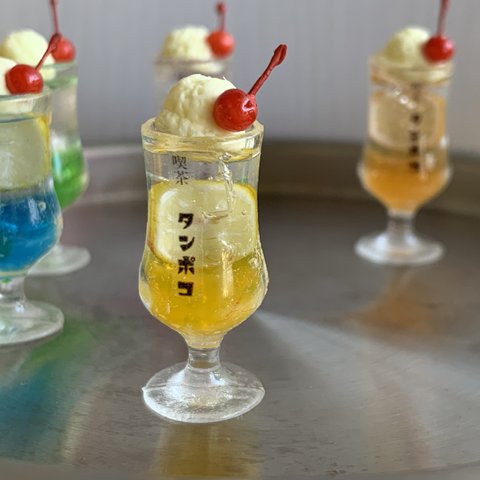 レトロ喫茶のクリームソーダ　レモンシロップ🍋