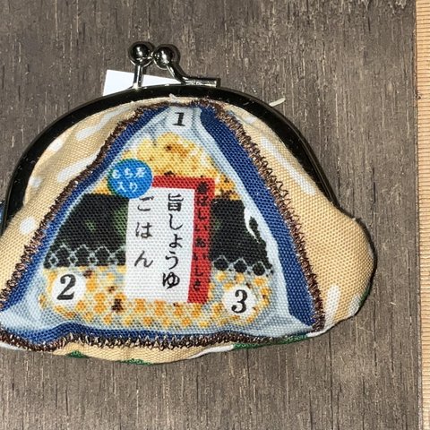 送料込　コンビニ　おにぎり　ガマ口