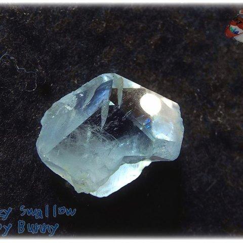 📜 コレクション向け ファンシーファセットカット マダガスカル産 セレスタイト 天青石 celestite No.3585