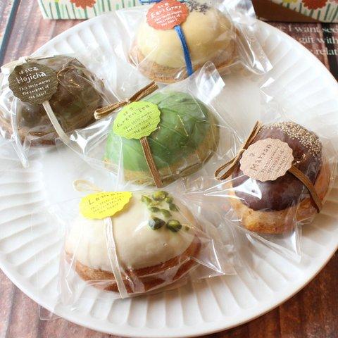 ☆期間限定☆「抹茶ケーキ」入り☆季節のケーキ5種類セット16個入り☆栗・紅茶・抹茶・ほうじ茶・レモン