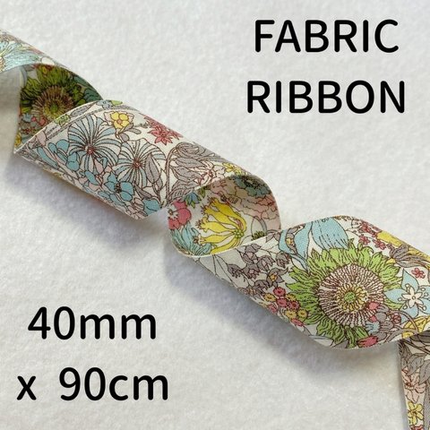 【FABRIC】【90cm】【PASTEL】ファブリックリボン 【A1100】