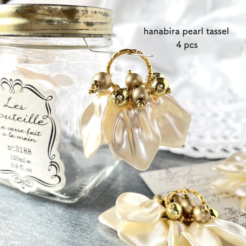 4pcs★charm・hanabira pearl tassel/gold（花びらタッセルチャーム）