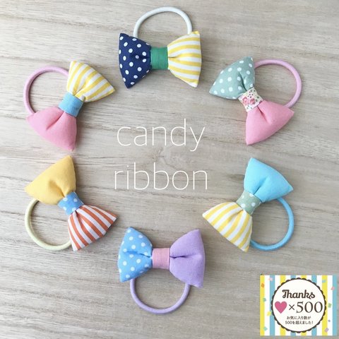 candy ribbon hairgum 【tipeA】 ∵