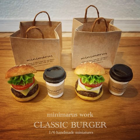 クラシックハンバーガー(トマト)&コーヒー🍔　ミニチュア　1/6サイズ