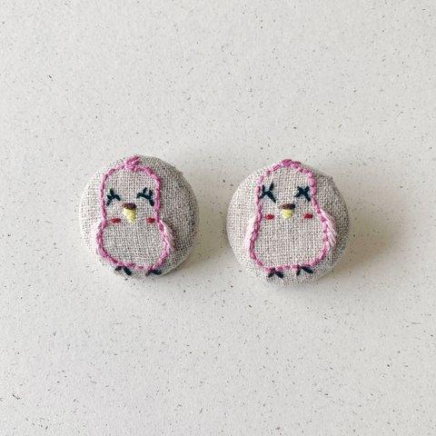 くるみボタン ことりのピー(2個セット)◆ことりの刺繍シリーズ