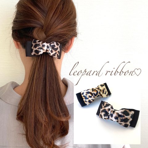 送料無料★バナナクリップ アーチ型【leopard ribbon♡】