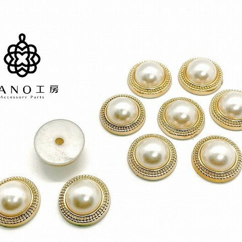 【cb-112】 パールカボション 17mm★10個入★パール カボション ピアス カボション イヤリング