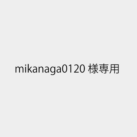 ラブラドライトとブルームーンストーンのブレスレット【１点物】