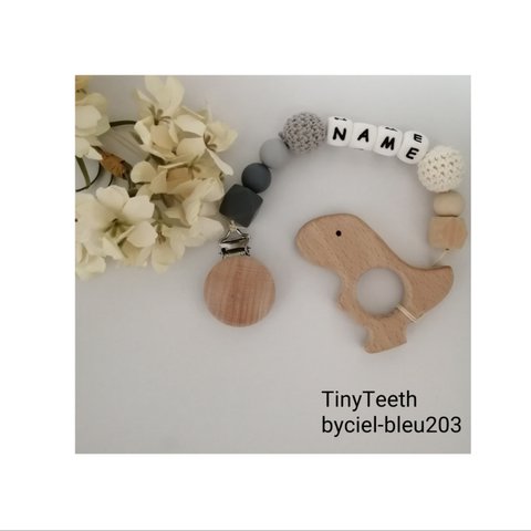 【全品送料無料】TinyTeeth　おもちゃホルダー　くすみ系カラー