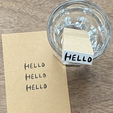 【Hello】0.8×2cm　文字だけはんこ　ラバースタンプ